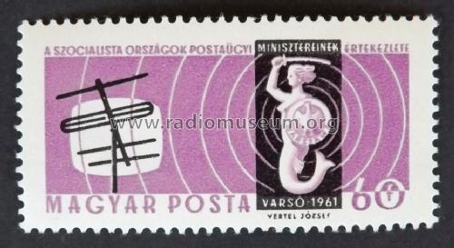 Stamps - Briefmarken Hungary; Stamps - Briefmarken (ID = 1257574) Misc
