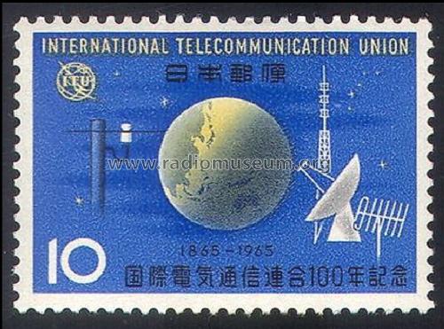 Stamps - Briefmarken Japan; Stamps - Briefmarken (ID = 1652729) Divers