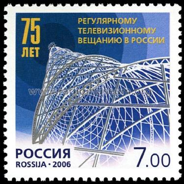 Stamps - Briefmarken Russia; Stamps - Briefmarken (ID = 1579536) Altri tipi