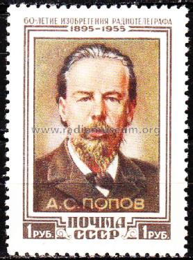 Stamps - Briefmarken Russia; Stamps - Briefmarken (ID = 1675453) Diverses