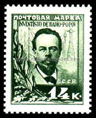 Stamps - Briefmarken Russia; Stamps - Briefmarken (ID = 368286) Diverses