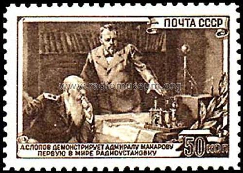 Stamps - Briefmarken Russia; Stamps - Briefmarken (ID = 368621) Diverses