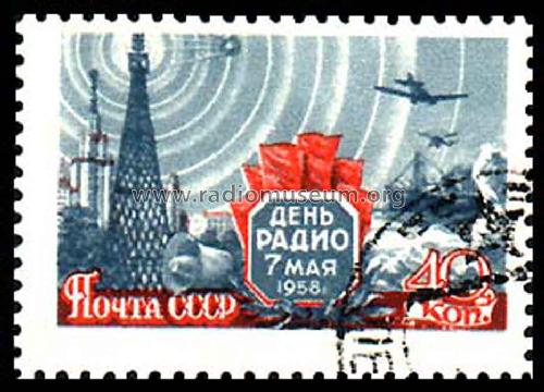 Stamps - Briefmarken Russia; Stamps - Briefmarken (ID = 380834) Misc