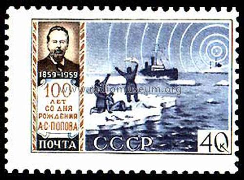 Stamps - Briefmarken Russia; Stamps - Briefmarken (ID = 382400) Diverses