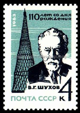 Stamps - Briefmarken Russia; Stamps - Briefmarken (ID = 403590) Diverses