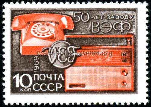 Stamps - Briefmarken Russia; Stamps - Briefmarken (ID = 577528) Altri tipi