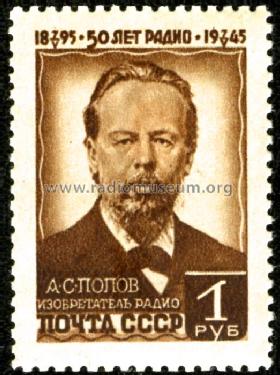 Stamps - Briefmarken Russia; Stamps - Briefmarken (ID = 619550) Diverses