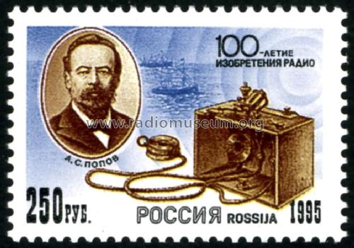 Stamps - Briefmarken Russia; Stamps - Briefmarken (ID = 763917) Diverses