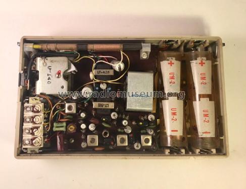 Transistor 8 SR-H170; Standard Radio Corp. (ID = 2265159) Radio
