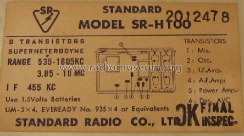 SR-H 100; Standard Radio Corp. (ID = 808351) Radio