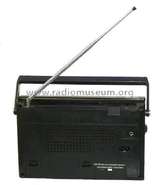 Jade SR 30; Stern-Radio Berlin, (ID = 81631) Radio