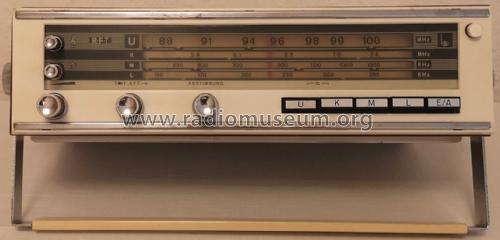 Stern Elite de Luxe R150; Stern-Radio Berlin, (ID = 2739835) Radio