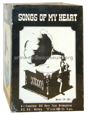 Gramo Old Horn Type Gramophone CP-101 ; Swing Electroimpex (ID = 1618640) R-Player
