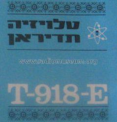 T-918-E; Tadiran; Tel-Aviv (ID = 1233554) Television