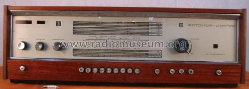 Estonia Stereo ; Tallinn Punane RET (ID = 983002) Radio