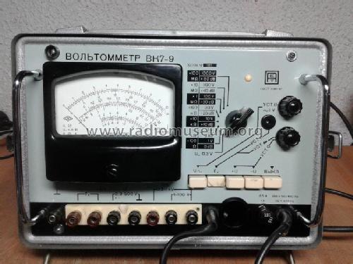 Röhrenvoltmeter - Вольтомметр VK 7-9 - ВК 7-9; Tallinn Punane RET (ID = 1997021) Equipment