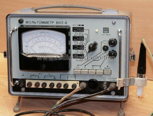 Röhrenvoltmeter - Вольтомметр VK 7-9 - ВК 7-9; Punane, (ID = 2652479) Equipment