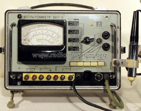 Röhrenvoltmeter - Вольтомметр VK 7-9 - ВК 7-9; Tallinn Punane RET (ID = 428681) Equipment