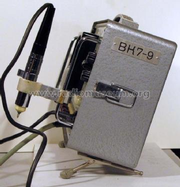 Röhrenvoltmeter - Вольтомметр VK 7-9 - ВК 7-9; Tallinn Punane RET (ID = 428686) Equipment