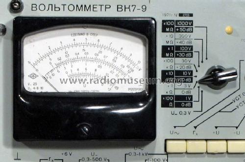 Röhrenvoltmeter - Вольтомметр VK 7-9 - ВК 7-9; Tallinn Punane RET (ID = 428688) Equipment