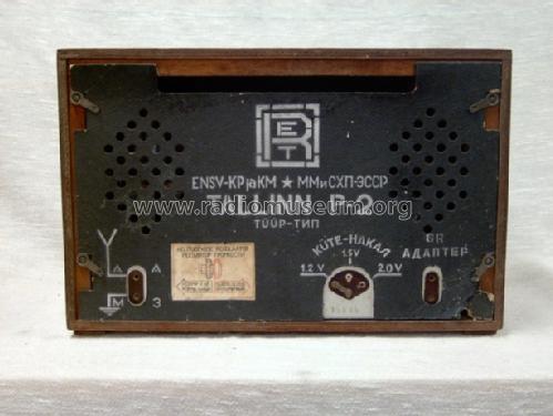 Tallinn P-2 ; Tallinn Punane RET (ID = 281686) Radio