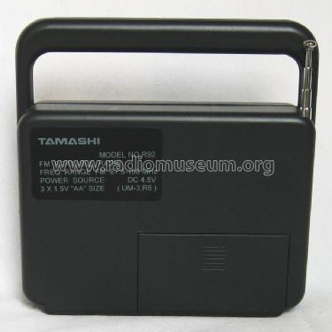 FM Portable Radio R-92; Tamashi; Hong Kong (ID = 2134486) Radio