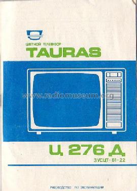 Tauras C-276D; Tauras, Siauliu (ID = 291086) Television