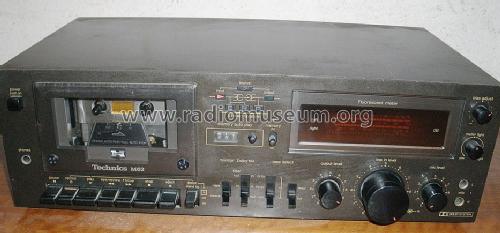Stereo Cassette Deck RS-M63; Technics brand (ID = 1300891) R-Player