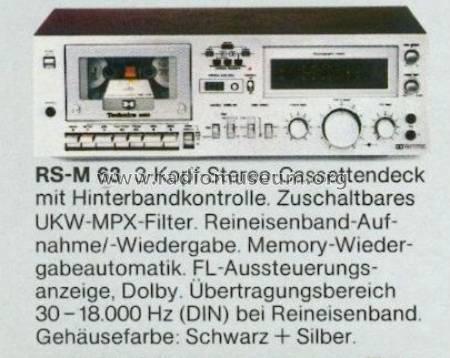 Stereo Cassette Deck RS-M63; Technics brand (ID = 660379) R-Player