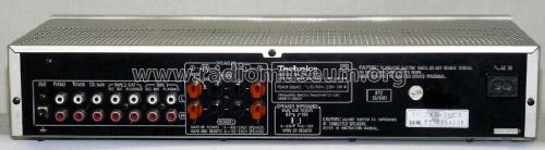 Stereo Integrated Amplifier SU-Z450; Technics brand (ID = 629812) Ampl/Mixer