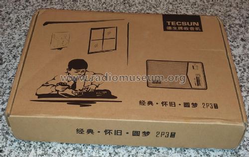 2P3; Tecsun 德生通用电器... (ID = 2683510) Kit