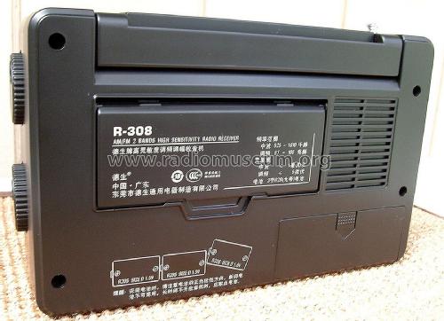 AM/FM 2 Bands High Sensitivity Radio Receiver R-308; Tecsun 德生通用电器... (ID = 1828559) Radio