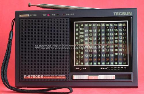 Tecsun 德生 R-9700DX; Tecsun 德生通用电器... (ID = 2568870) Radio