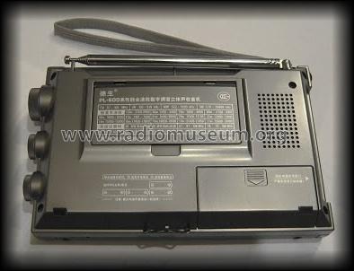 PLL Synthesized Receiver PL-600; Tecsun 德生通用电器... (ID = 1528800) Radio