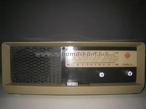 Meky IV R541; Telefunken Italia, (ID = 2075052) Radio