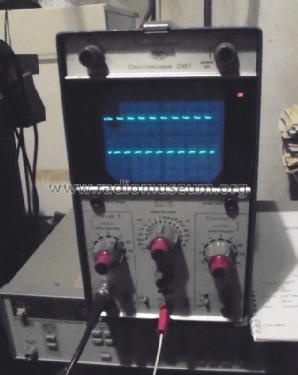 Oscilloscope D61; Telequipment Ltd.; (ID = 2607299) Equipment