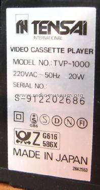 Video Cassette Player TVP-1000; Tensai brand (ID = 1819078) R-Player