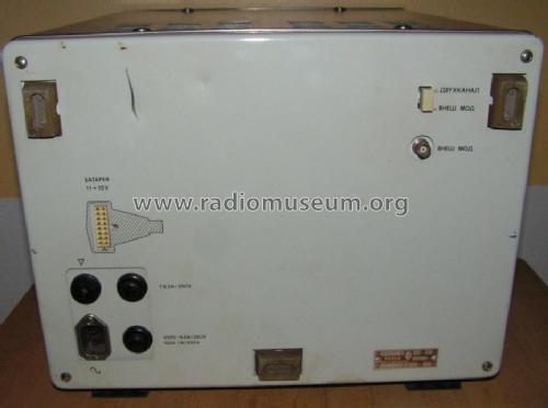 Oscilloscope BM-463; Tesla; Praha, (ID = 973043) Equipment