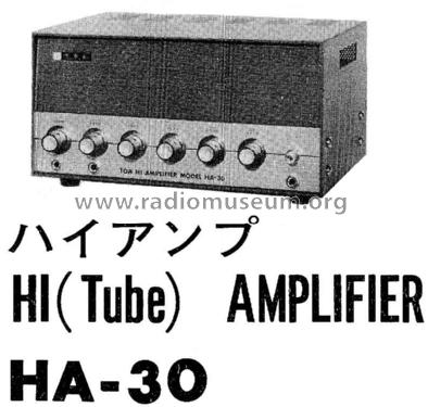 Hi Amplifier HA-30; Toa Electric Co., (ID = 1339681) Ampl/Mixer