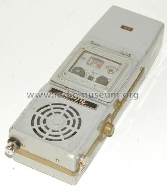 CB Transceiver MZK Telecon; Toa Musen Company (ID = 2476975) Cittadina
