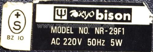 Bison NR-29F1; Tokyo brand (ID = 2694025) Radio