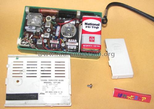 6 Transistor 6P-30; Toshiba Corporation; (ID = 1977739) Radio