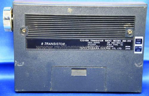 AM Deluxe 8M-310; Toshiba Corporation; (ID = 1945958) Radio