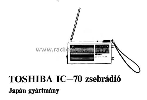 AM/FM Radio IC70; Toshiba Corporation; (ID = 1953705) Radio