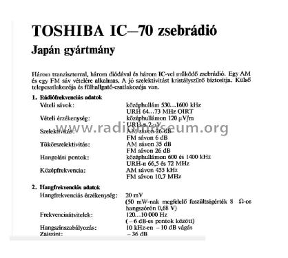 AM/FM Radio IC70; Toshiba Corporation; (ID = 1953706) Radio