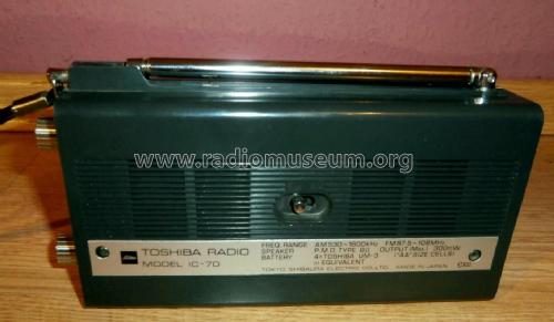 AM/FM Radio IC-70; Toshiba Corporation; (ID = 2556494) Radio