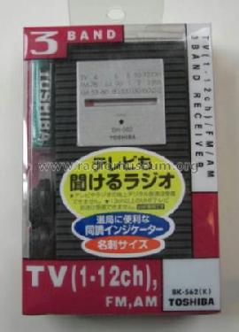 BK-562; Toshiba Corporation; (ID = 1251078) Radio