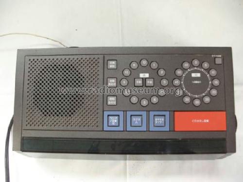 FM AM 2 Band Clock Radio RC-K1; Toshiba Corporation; (ID = 1250422) Radio