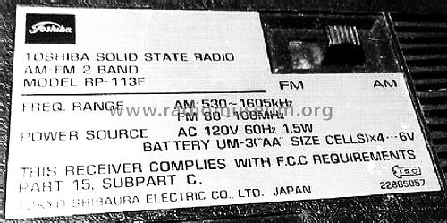 Solid State Radio AM FM 2 Band RP-113F; Toshiba Corporation; (ID = 1404982) Radio