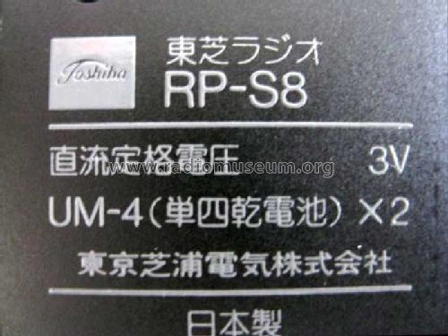 RP-S8; Toshiba Corporation; (ID = 823380) Radio